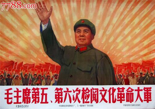 定制秘鲁签证